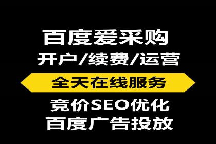 开户高返点背后的秘密：多例成功解析