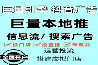 SEM运营推广助力企业转型